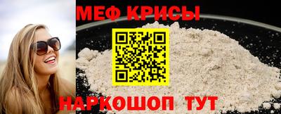 экстази Можга