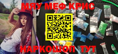 экстази Можга
