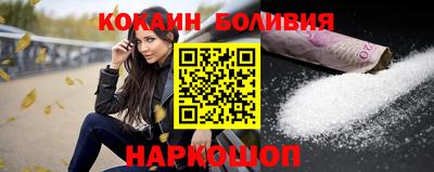 мефедрон мука Моздок