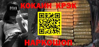 мефедрон мука Моздок
