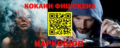 экстази Можга