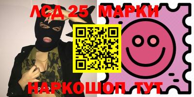 экстази Можга