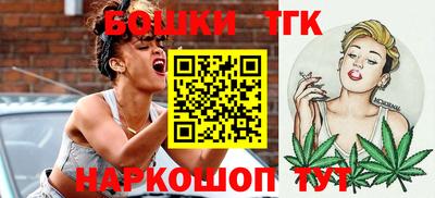 экстази Можга