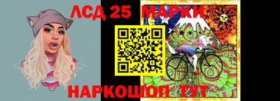 мефедрон мука Моздок