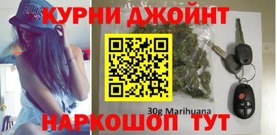 мефедрон мука Моздок