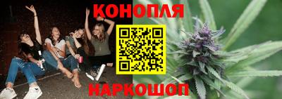 экстази Можга