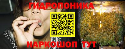 мефедрон мука Моздок