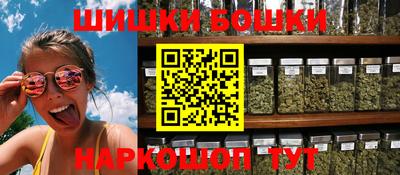 экстази Можга