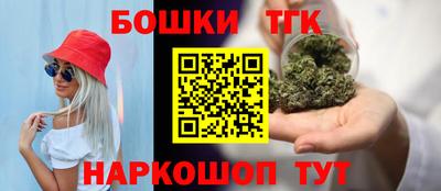 экстази Можга