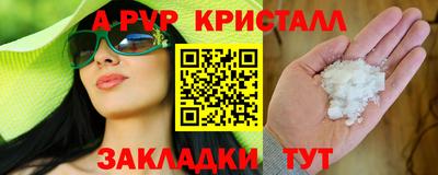экстази Можга