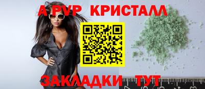 экстази Можга