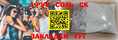 экстази Можга