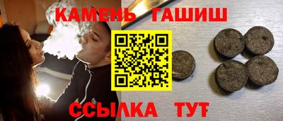 экстази Можга