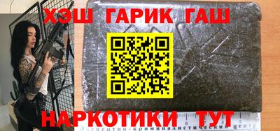 мефедрон мука Моздок