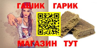 мефедрон мука Моздок