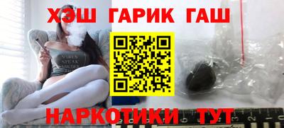 мефедрон мука Моздок