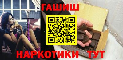 экстази Можга